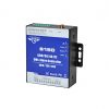Remote Alarm Controller S150 (Replaced with RTU S272) - Image 3